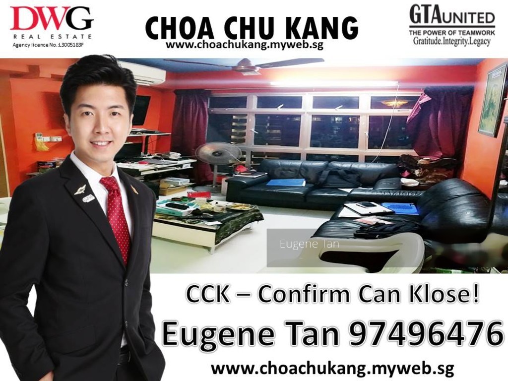 Choa Chu Kang Avenue 5 thumbnail photo